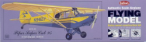 Piper Super Cub 95 Model Airplane Kit  5617