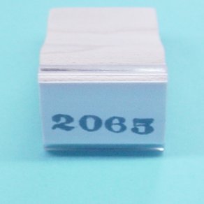 Lionel Train Part 2065 Steam Engine Number Stamp.