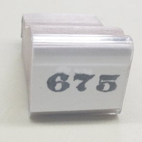 Lionel Train Part 675 Steam Engine Number Stamp. Lionel Train New Old Stock, Reproductions, Rebuilt and Used Lionel Train Parts in stock for fast shipping.