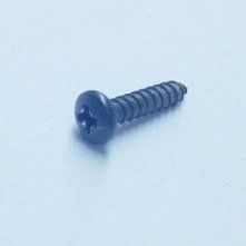  GarGraves 807-1 No.4 X 1/2" Phillips Pan Head Black Track Screws. Lionel Train Parts, Lionel Train Repair Parts and Lionel Train Replacement Parts in stock for fast shipping.